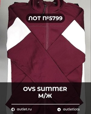 Купить OVS Summer м/ж mix#15 кг, ЛОТ №5799 оптом в Магадане и Магаданской области