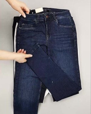 Фотография  892 - Джинсы DK Company 022024#10 кг, ЛОТ №5947 оптом в Магадане и Магаданской области