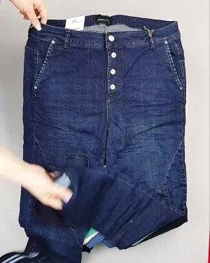 Фотография  786 - Джинсы DK Company 022024#10 кг, ЛОТ №5948 оптом в Магадане и Магаданской области