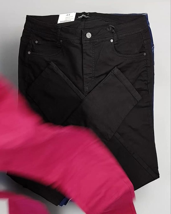 Фотография  320 - Джинсы DK Company 022024#10 кг, ЛОТ №5949 оптом в Магадане и Магаданской области