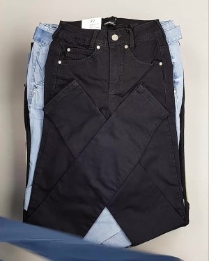 Фотография  964 - Джинсы DK Company 022024#10 кг, ЛОТ №5950 оптом в Магадане и Магаданской области