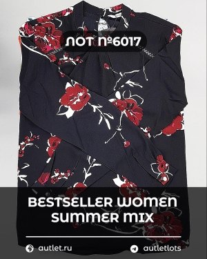 Купить BESTSELLER WOMEN Summer mix#15 кг, ЛОТ №6017 оптом в Магадане и Магаданской области