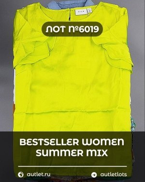 Купить BESTSELLER WOMEN Summer mix#15 кг, ЛОТ №6019 оптом в Магадане и Магаданской области