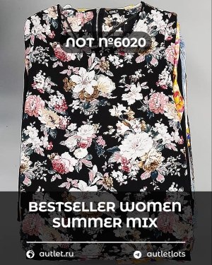 Купить BESTSELLER WOMEN Summer mix#15 кг, ЛОТ №6020 оптом в Магадане и Магаданской области