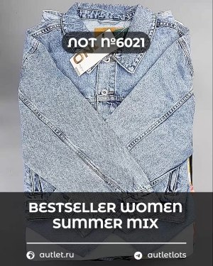 Купить BESTSELLER WOMEN Summer mix#15 кг, ЛОТ №6021 оптом в Магадане и Магаданской области