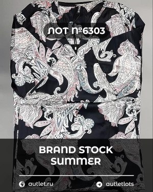 Купить BRAND STOCK Summer#20 кг, ЛОТ №6303 оптом в Магадане и Магаданской области