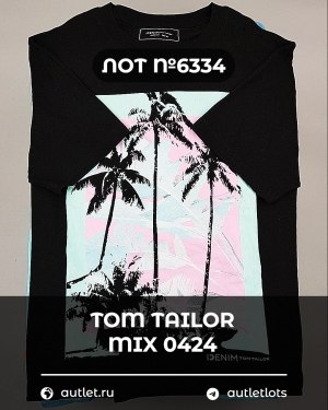 Купить TOM TAILOR mix 0424#15 кг, ЛОТ №6334 оптом в Магадане и Магаданской области