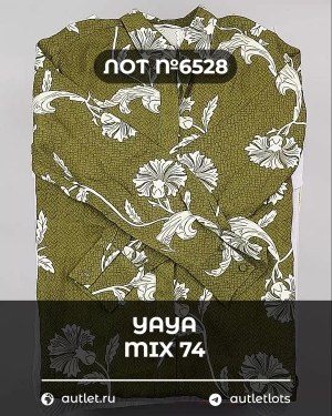 Купить YA YA 062024#40 шт, ЛОТ №6528 оптом в Магадане и Магаданской области