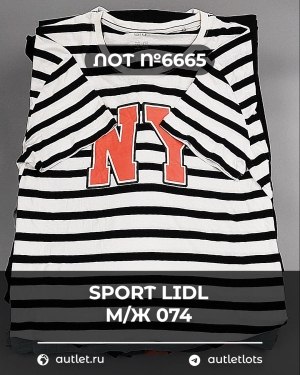 Купить SPORT LIDL м/ж 074#7 кг, ЛОТ №6665 оптом в Магадане и Магаданской области