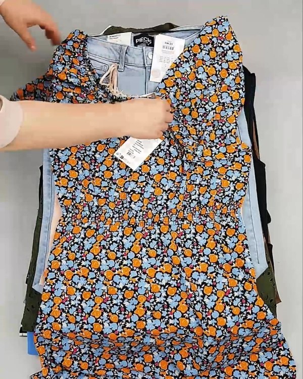 Фотография  101 - ДАНИЯ Summer mix 24#15 кг, ЛОТ №6730 оптом в Магадане и Магаданской области