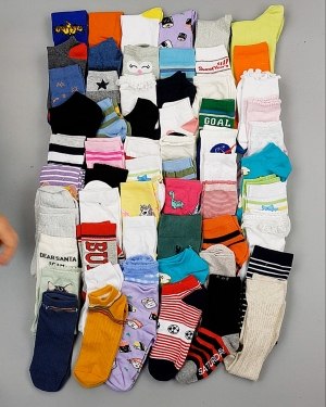 Купить Носки дети СТОК лето#5 кг, ЛОТ №6992 оптом в Магадане и Магаданской области