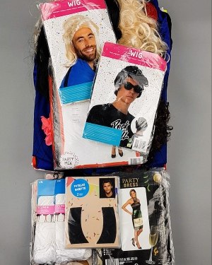 Купить Карнавал mix#5 кг, ЛОТ №7092 оптом в Магадане и Магаданской области