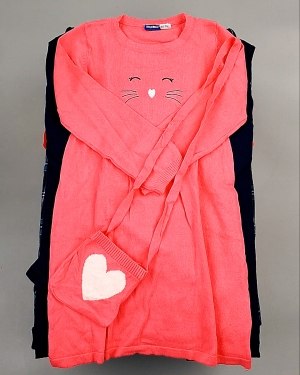 Купить LIDL Kids Winter 114#7 кг, ЛОТ №7608 оптом в Магадане и Магаданской области