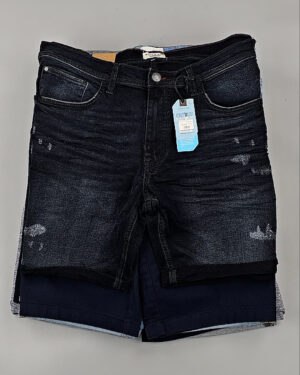 Купить Шорты BLEND HE 045#5 кг, ЛОТ №8648 оптом в Магадане и Магаданской области