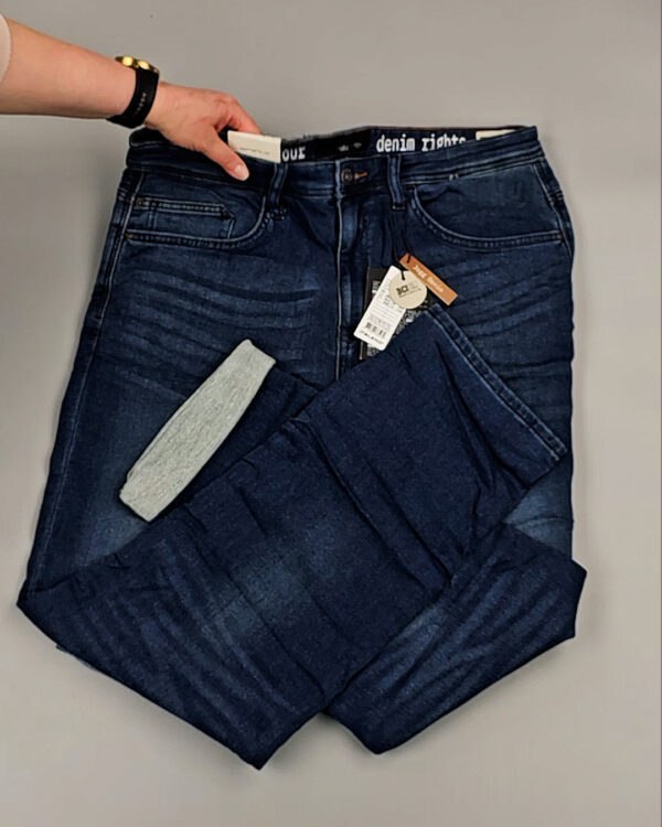 Фотография  891 - Джинсы BLEND HE 045#5 кг, ЛОТ №8685 оптом в Магадане и Магаданской области