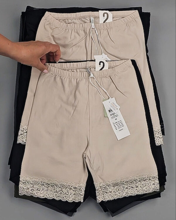 Фотография  233 - Спорт Bestseller 045 B#4 кг, ЛОТ №9038 оптом в Магадане и Магаданской области