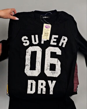 Купить Тонковки Корея 085#5 кг оптом в Магадане и Магаданской области