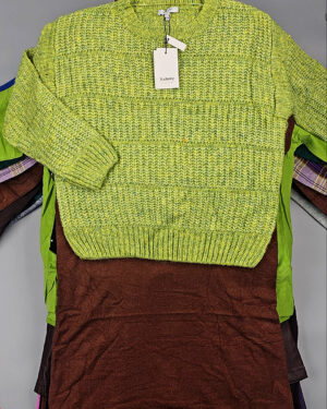 Купить B.YOUNG Winter mix 104#15 кг, ЛОТ СТ-9599 оптом в Магадане и Магаданской области