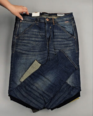 Фотография  207 - Джинсы BLEND HE + 075#10 кг, ЛОТ СТ-9493 оптом в Магадане и Магаданской области