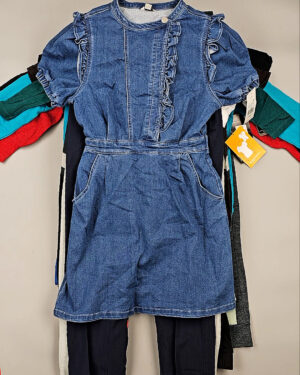 Купить KIDS СТОК CAN 084#5 кг, ЛОТ СТ-9674 оптом в Магадане и Магаданской области