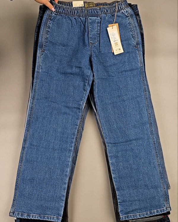 Фотография  894 - Джинсы BLEND HE 075#10 кг, ЛОТ СТ-9852 оптом в Магадане и Магаданской области