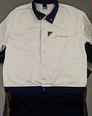 Купить Рабочая одежда крем+экстра (Work clothes cr+ex)#25 кг, ЛОТ СХ-0265 оптом в Магадане и Магаданской области