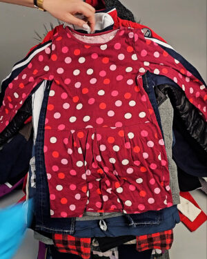 Купить Детский микс осень Extra+Cream (CHILD AUTUMN EXTRA)#20 кг, ЛОТ СХ-0285 оптом в Магадане и Магаданской области